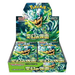 Pokémon - Mask of Change 30er Display - JPN