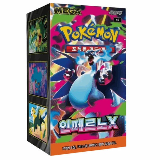 Pokémon - Mega Inferno Koreanisch  X Booster Display -