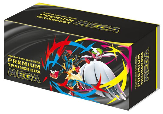 Pokémon Mega Premium Trainer Box (JPN)