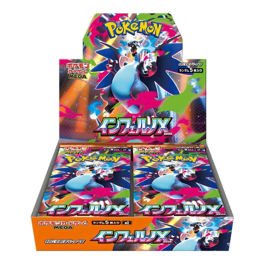 Pokémon – Mega Inferno X 30er Display – JPN