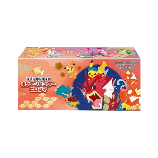 Pokémon Center Special Box – Hiroshima (JPN)