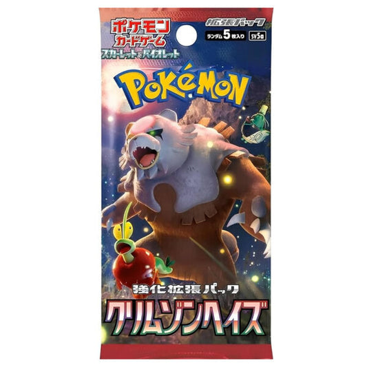 Pokémon - Crimson Haze (SV5a) Booster Pack - JPN