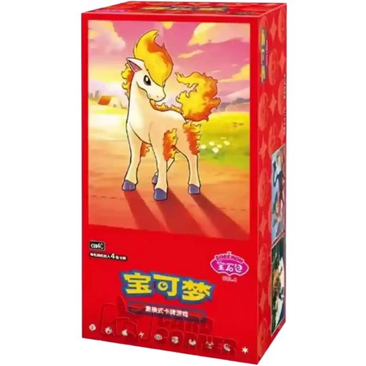 Pokémon Gem Pack 4 Display (CBB4C)