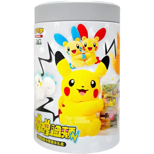 Pokemon Nuzzle Cheeks Plush Toy Box (Chinesisch)