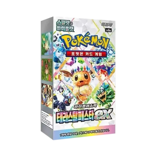 Pokémon - Terastal Festival ex Booster Display - KOR