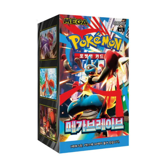 Pokémon - Mega Brave Koreanisch  X Booster Display