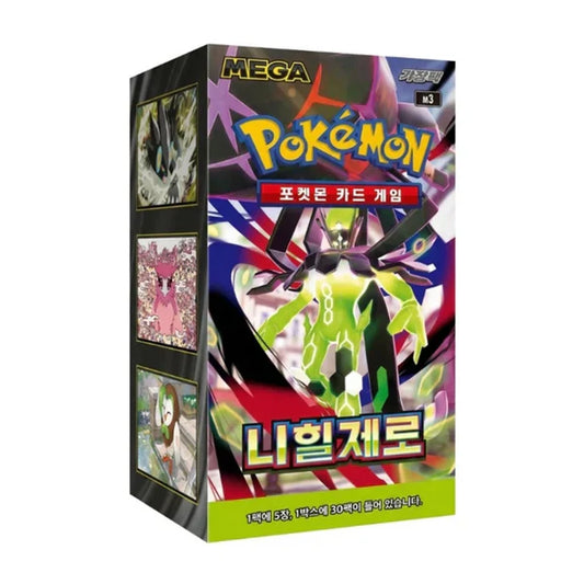 Pokémon - MEGA Nihill Zero Display M3 (Koreanisch)